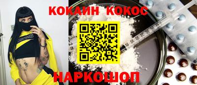 дистиллят марихуана Лесосибирск