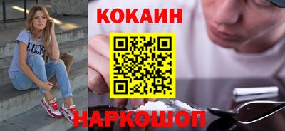 первитин Ливны