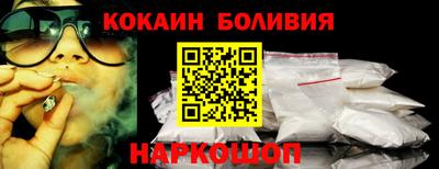 дистиллят марихуана Лесосибирск