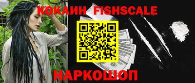 мяу мяу мука Ликино-Дулёво