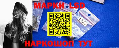 мяу мяу мука Ликино-Дулёво