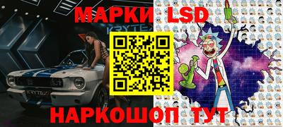 мяу мяу мука Ликино-Дулёво