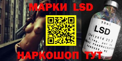 мяу мяу мука Ликино-Дулёво