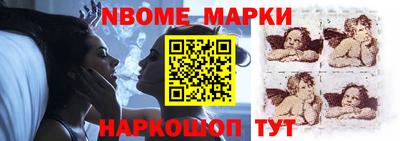 мяу мяу мука Ликино-Дулёво