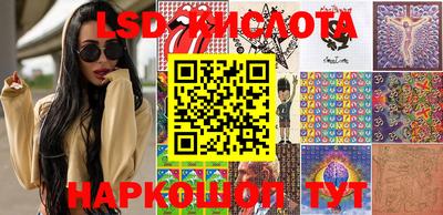 дистиллят марихуана Лесосибирск