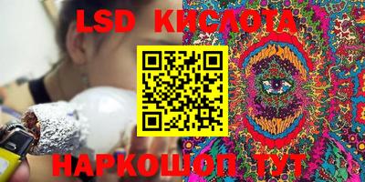 дистиллят марихуана Лесосибирск