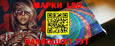 мяу мяу мука Ликино-Дулёво