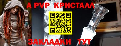дистиллят марихуана Лесосибирск