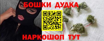 первитин Ливны