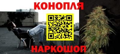 мяу мяу мука Ликино-Дулёво