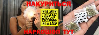 дистиллят марихуана Лесосибирск