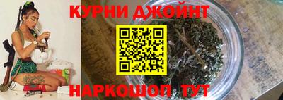 мяу мяу мука Ликино-Дулёво