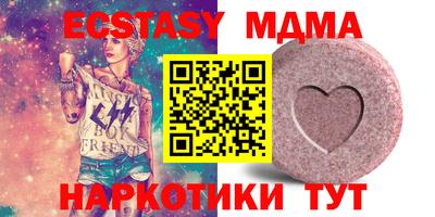 дистиллят марихуана Лесосибирск