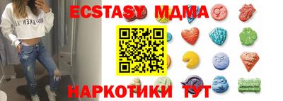 первитин Ливны