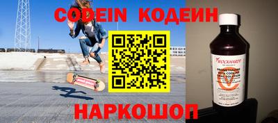 мяу мяу мука Ликино-Дулёво