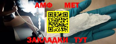 мяу мяу мука Ликино-Дулёво