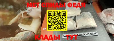 дистиллят марихуана Лесосибирск