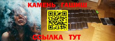 дистиллят марихуана Лесосибирск