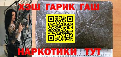 первитин Ливны