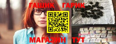 мяу мяу мука Ликино-Дулёво