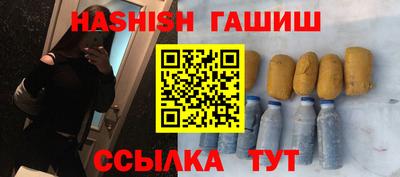 первитин Ливны