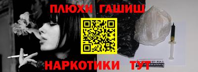 первитин Ливны