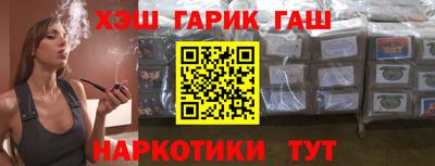 первитин Ливны