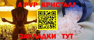 дистиллят марихуана Лесосибирск