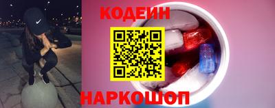 первитин Ливны