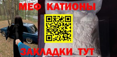 дистиллят марихуана Лесосибирск