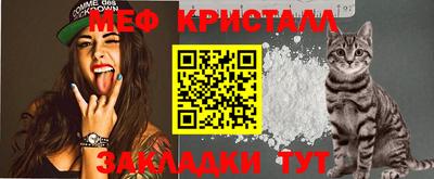 дистиллят марихуана Лесосибирск