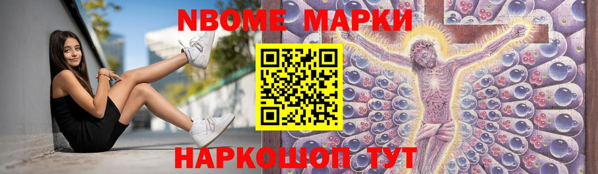 LSD-25 экстази кислота  LSD-25 экстази ecstasy  Вход с VPN  Гусиноозёрск 